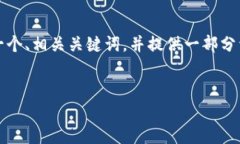 由于字数限制，我无法一次性提供超出一定字数