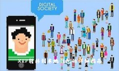 XRP转移到本地钱包的详细指南