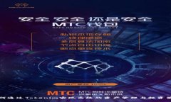 如何通过Tokenim实现高效的资产管理与投资策略