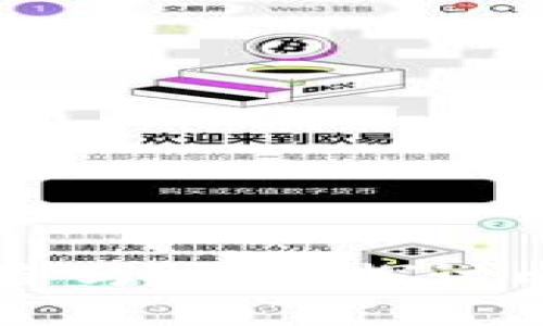 比特币放在钱包有收益吗？深入探讨比特币投资与收益模式