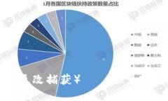 Tokenim支持CDC（数据更改捕获）——探索实时数据