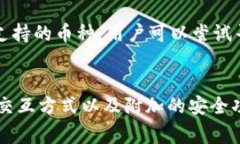   如何在卸载Tokenim后重新登录？  /  guanjianci  T