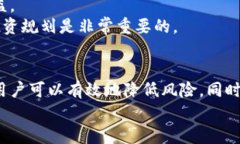 以太坊导入创世钱包：新手指南与最佳实践以太