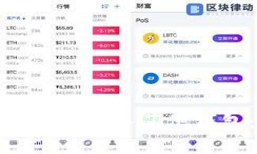 如何将Tokenim导入其他钱包：完整指南