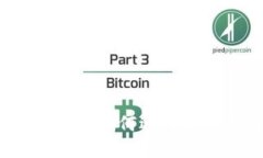 以太坊钱包名称设置：如何选择和您的数字钱包