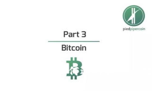 以太坊钱包名称设置：如何选择和您的数字钱包名称