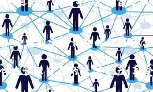   Tokenim冷钱包如何收款：详细指南与技巧 / 

 guanjianci Tokenim, 冷钱包, 加密货币, 收款 /guanjianci 

在数字货币的世界中，安全性是用户关注的最重要因素之一。冷钱包，作为一种被广泛认为是最安全的存储方式，得到了越来越多的用户青睐。然而，有些用户对于如何通过冷钱包收款的具体操作并不是很清楚。本文将详细介绍Tokenim冷钱包的使用方法，帮助您理解如何安全、高效地收款，确保您的资产安全。

一、什么是Tokenim冷钱包？
Tokenim冷钱包是专门用于存储加密货币的设备，通常以硬件形式存在。相较于热钱包（如在线钱包或应用钱包），冷钱包不与互联网连接，从而大大降低了被黑客攻击的风险。Tokenim冷钱包支持多种主流加密货币，并以其便捷的操作和高安全性而受到用户的喜爱。

冷钱包的工作原理是将私钥保存在设备中，用户可以通过特定的应用程序来进行管理。Tokenim冷钱包为用户提供了简单易用的界面，使得新手用户也能轻松上手。

二、如何创建Tokenim冷钱包？
创建Tokenim冷钱包实际上是一项简单的任务。首先，您需要购买Tokenim冷钱包设备。确保您从官方渠道或可靠的供应商处购买，以免受到盗版设备的侵害。

获得设备后，请按照说明书进行开机设置。通常情况下，您需要设置一个密码，并将私钥保存在安全的地方。一旦创建完成，您便可以开始将加密货币转入Tokenim冷钱包中。

三、Tokenim冷钱包的收款步骤
接下来，我们将详细探讨如何通过Tokenim冷钱包进行收款。收款的过程相对简便，主要可以分为以下几个步骤：

h41. 打开Tokenim冷钱包/h4
首先，您需要确保Tokenim冷钱包已开机，并且设备正常工作。如果设备与您的计算机或手机没有连接，可以通过USB或蓝牙连接。

h42. 获取收款地址/h4
在冷钱包界面上，您需要找到“接收”或者“收款”选项。点击后，系统将生成一个专属的收款地址。每次收款时，您都可以使用这个地址，确保每次交易的安全性。

h43. 分享收款地址/h4
将收款地址复制并发送给付款方。您可以通过邮件、社交媒体或者其他通讯工具进行分享。在共享地址的时候，请确保地址的准确性，比如避免因复制粘贴而引入空格或误字符。

h44. 确认交易/h4
一旦付款方完成支付，您会在Tokenim冷钱包的交易记录中看到相关的交易信息。尽管冷钱包不联网，您仍然可以通过同步获得最新的区块链信息。一旦确认交易，您便可以放心地等待资金到账。

h45. 提取资金/h4
在收到款项后，您可以选择将资金保留在Tokenim冷钱包中，或者将其转入热钱包或交易所进行交易。在提取资金时，请确保您跟随安全步骤，避免泄露私钥或密码。

四、在使用冷钱包收款时需要注意哪些安全问题？
虽然Tokenim冷钱包具备较高的安全性，但用户在使用时仍需留意一些安全问题。例如：

1. **保护私钥和密码**：私钥是保护您数字资产的核心，任何人得到私钥都有可能完全控制您的资产。因此，务必将私钥保存在安全、离线的地方，绝不要与任何人分享。

2. **验证收款地址**：在发送收款地址给支付方之前，务必进行多次确认。在通过邮件或聊天工具发送时，容易导致地址被篡改，务必提高警惕。

3. **定期更新固件**：如果Tokenim提供任何固件更新，请及时更新，以确保设备安全。

4. **预防物理盗窃**：确保冷钱包存放在您自己认可且安全的地方，避免被他人窃取。

5. **使用多重签名**：如果可能的话，可以考虑使用多重签名钱包来提高资产安全性。

五、用户对Tokenim冷钱包的常见疑问
在使用Tokenim冷钱包的过程中，用户常常会遇到一些问题，以下是经过总结的常见问题及其解答。

h41. Tokenim冷钱包的安全性如何？/h4
Tokenim冷钱包因不连接互联网而具有较强的安全性，几乎不受网络攻击的威胁。然而，用户的安全意识同样重要，保护好私钥、充分了解设备的使用方法，都是确保安全的关键。此外，Tokenim还提供多重签名及备份功能，进一步保障用户资产的安全。

h42. 如果遗忘冷钱包的密码该怎么办？/h4
如果遗忘了Tokenim冷钱包的密码，用户可能会面临无法访问其资产的问题。一些冷钱包提供密码恢复选项，比如记忆提示或安全问题。用户需仔细阅读说明书了解相关政策。同时，强烈建议用户在创建钱包时做备份，以便日后恢复。

h43. Tokenim冷钱包是否支持所有加密货币？/h4
Tokenim冷钱包支持多种主流加密货币，但并不是所有的加密货币都在支持列表中。在投资新币前，用户应核实Tokenim是否支持该币种，以免在存储上产生问题。通常官方网站会有详尽的支持币种清单。

h44. 如何确保冷钱包的固件更新？/h4
用户可以访问Tokenim的官方网站，查看是否有新固件版本发布。更新通常会提供更好的安全性和功能，确保钱包设备始终处于最佳状态。更新过程一般简单，遵循官方网站提供的步骤即可。

h45. 如果冷钱包丢失或被盗，如何保护资产？/h4
在这种情况下，及时使用备份的种子短语或私钥在其他设备上恢复资产。如果未备份，用户可能会面临无法找回资产的危险。因此，建议用户务必在创建冷钱包时做好备份，并将其存放在安全的地方。防止丢失或被盗的最佳方式是对冷钱包进行物理保护。

总而言之，Tokenim冷钱包的操作相对简单，但在收款时，用户必须保持高度的安全意识。通过了解冷钱包的特点及如何安全收款，您可以安心地管理自己的数字资产，享受加密货币带来的便利。