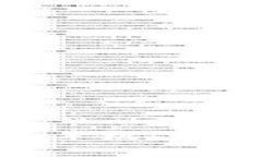 如何更换Tokenim手机：完整指南与注意事项