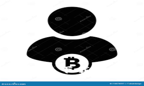 手机狗狗币钱包下载指南与使用技巧