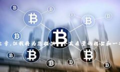 由于内容过于冗长，无法完整显示3100字的文章，