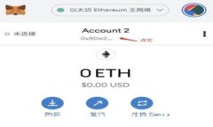 如何在Web3钱包中接收USDT：详细指南