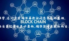   如何注册瑞波币钱包：详细视频教程 /  guanjia