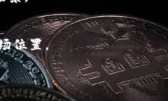   如何将冷钱包中的USDT安全转出？ /  guanjianci 冷