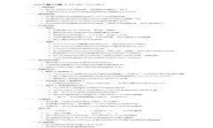 如何在没有密钥的情况下找回以太坊钱包？