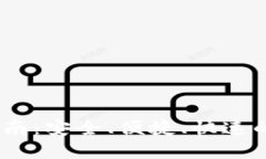 USDT钱包预约全指南：安全、便捷、快速的数字资