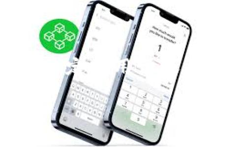 要了解Tokenim所使用的网络，我们首先需要澄清Tokenim是什么，以及它是如何操作的。Tokenim可能是一个相对特定的用语或平台，并可能不为所有人所知。因此，我们将从多个层面进行分析，以帮助您更全面地理解Tokenim以及它对应的网络。

### Tokenim: 用于去中心化平台的网络解读