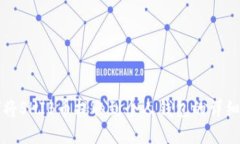 如何将SHIB币提取到个人钱包的详细指南