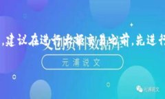   如何找到您的Token钱包密钥？ /  guanjianci Token钱