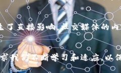   如何你的网络搜索习惯以提升效果 /  guanjianci