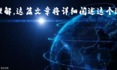 在将Tokenim转换为TRC（TRC20标准的Token）时，有几个