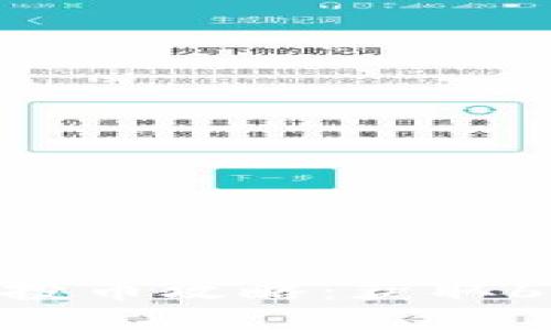 Tokenim最新钱包空投币攻略：获取6种空投币的详细方法