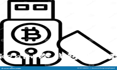 如何使用Tokenim冷钱包安全存储数字资产