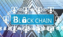    如何将USDT转入钱包：详细操作指南  /  guanjia