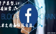   如何正确填写TokenIM地址：完整指南 /  guanjianc