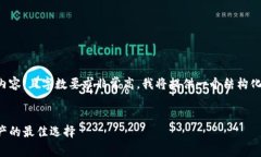 注意：由于您的请求需要非常详细的内容，且字