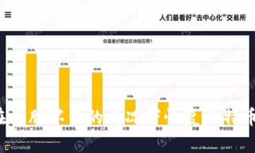 如何在电脑坏了的情况下恢复比特币钱包？
