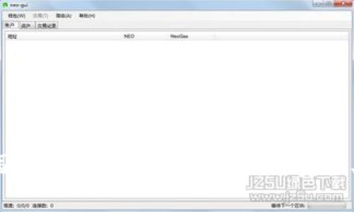 TokenIM 2.0国际版：加密通讯的未来，安全、便捷、隐私保护