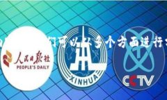 在撰写关于“Tokenim是否支持CFX（Conflux Network）”