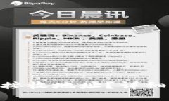 如何找到Tokenim的接收地址？详细指南与常见问题