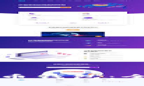 如何安全备份狗狗币钱包：全面指南与最佳实践