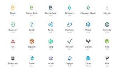 比特币钱包查询周期：如何高效管理您的加密资产？