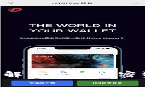 Tokenim v1.2：解锁您的加密资产管理新体验