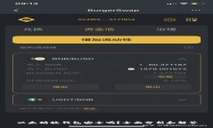 以太坊放钱包安全吗？全面分析和解答