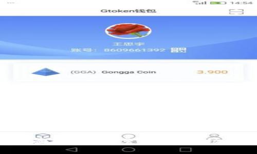 理解Tokenim: 全面探讨加密货币市场买卖及其潜在收益