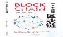   比特币钱包手机存币方法详解: 简易步骤与实用