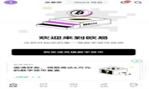 全面解析Token智能手机钱包：安全、便利与未来发展