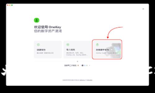 如何解决火币钱包缺少USDT ERC20的问题