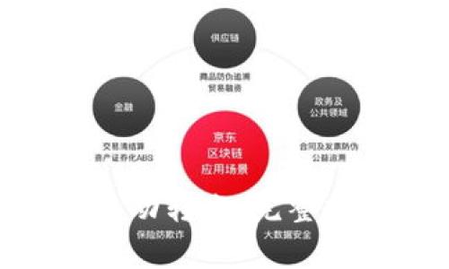 如何实现Tokenim自动转账：完整指南与常见问题解答