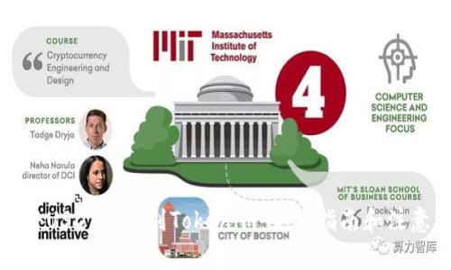 如何将USDT转账到Tokenim：完整指南和注意事项