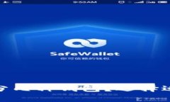  全面解析：USDT分几种钱包？选择适合你的USDT钱