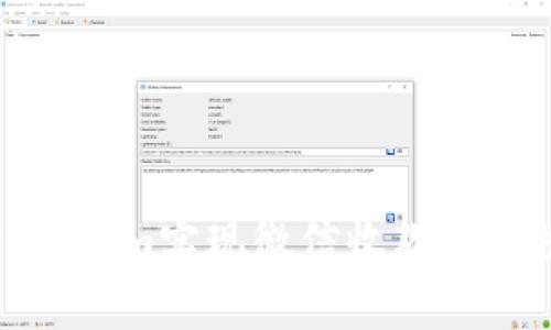 如何通过Tokenim实现微信收款的便捷支付体验