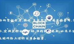 如何创建以太坊钱包地址和密码：一步步指南/以