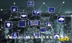 了解tokenim助记词的作用及其重要性