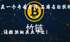 ＂tokenim＂ 这个词不在常见的英语词汇中，因此它