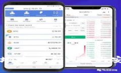 IM钱包地址：了解风险与安全措施