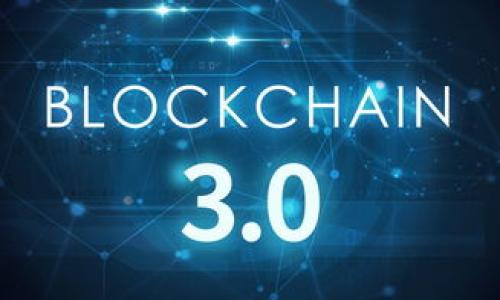 在讨论“tokenim支持eth_loop吗”的问题之前，我们需要先了解一些背景信息，以帮助澄清概念并预测相关的技术细节。

### 什么是Tokenim？

Tokenim是一个可能的代币管理平台或工具，然而在我的知识截止日期（2023年10月）中，并没有广为人知的关于Tokenim的具体信息。假设它涉及到代币创建、管理或交易功能，用户可能希望知道其与以太坊（Ethereum）相关的兼容性和功能。

### 什么是eth_loop？

`eth_loop`是一个类型的以太坊网络操作或技术，可能与智能合约的处理、循环迭代或资金的转移处理有关。它可以是一个特定函数、工具或模式，用于在以太坊区块链上进行操作。

### Tokenim与eth_loop的兼容性

如果Tokenim是一个为以太坊代币服务的平台，那么它的支持与eth_loop的功能将依赖于几个关键的技术与设计原则：

1. **技术架构**：Tokenim如何架构其后端，是否采用以太坊的某些核心功能。
2. **智能合约**：eth_loop是否可以通过Tokenim的界面方便地调用和支持。
3. **API接口**：Tokenim是否提供了足够的API或SDK包以支持常见的以太坊操作。

### 结论

为了准确回答“tokenim支持eth_loop吗”的问题，用户需要：

- 查阅Tokenim的官方文档或支持论坛。
- 了解相关用户的反馈和经验。
- 可能需要直接联系Tokenim的客服获取确切的答案。

如果您对Tokenim或eth_loop有更具体的问题，欢迎补充信息以便我为您提供更详细的解答。